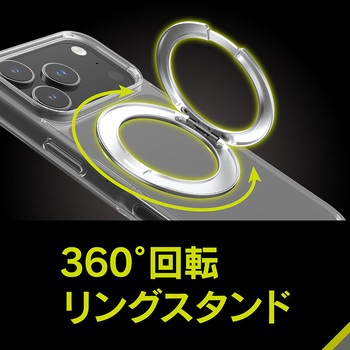 iPhone 17 Pro Max [Turtle MagStand] MagSafe対応 リングスタンド付きハイブリッドクリアケース シルバーリングスタンド Simplism