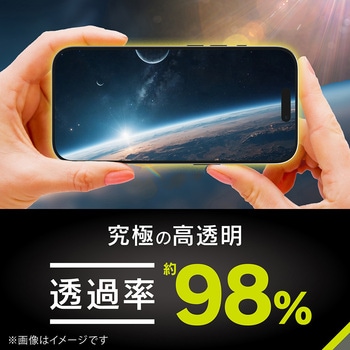 iPhone 17 / 16 Pro [FLEX 3D] 究極の透明感 アルティメットクリア 複合フレームガラス ブラック - Simplism