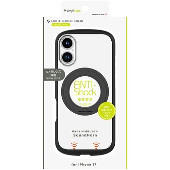 iPhone 17 [LIGHT SHIELD Solid MagStand] MagSafe対応 超精密設計 衝撃吸収 リングスタンド付きハイブリッドクリアケース ブラックリングスタンド - Simplism