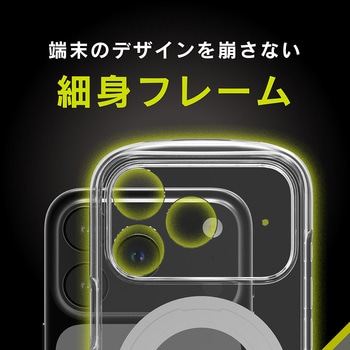 iPhone 17 Pro [LIGHT SHIELD Solid MagStand] MagSafe対応 超精密設計 衝撃吸収 リングスタンド付きハイブリッドクリアケース シルバーリングスタンド Simplism