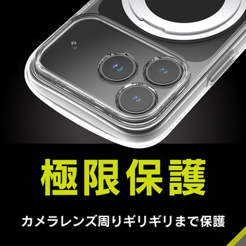 iPhone 17 Pro [LIGHT SHIELD Solid MagStand] MagSafe対応 超精密設計 衝撃吸収 リングスタンド付きハイブリッドクリアケース シルバーリングスタンド Simplism