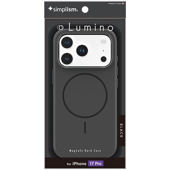 iPhone 17 Pro [Lumino] MagSafe対応 ハードケース ブラック Simplism