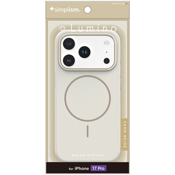 iPhone 17 Pro [Lumino] MagSafe対応 ハードケース サンドベージュ Simplism
