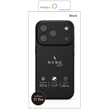 iPhone 17 Pro [NUNO] MagSafe対応 背面シリコンレザーケース ブラック Simplism
