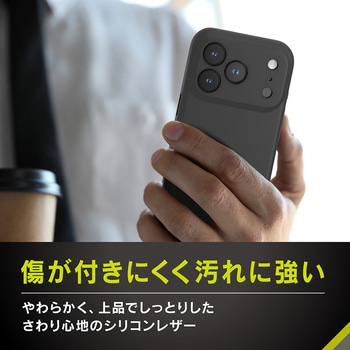 iPhone 17 Pro [NUNO] MagSafe対応 背面シリコンレザーケース ブラック Simplism