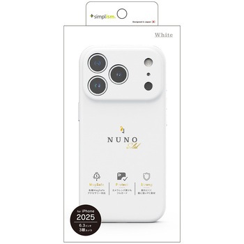 iPhone 17 Pro [NUNO] MagSafe対応 背面シリコンレザーケース ホワイト Simplism