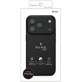 iPhone 17 Pro Max [NUNO] MagSafe対応 背面シリコンレザーケース ブラック - Simplism