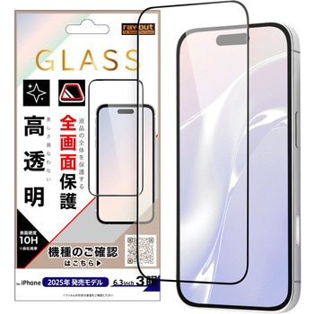 RH-P53F/CGB iPhone 17 Pro KXtB Sʕی dx10H  / ubN CEAEg 64370358