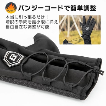 防寒サイクルグローブ  S077-6BK ROCKBROS(ロックブロス)