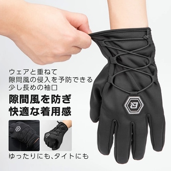 防寒サイクルグローブ  S077-6BK ROCKBROS(ロックブロス)