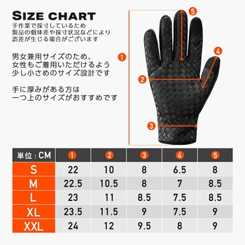 防寒サイクルグローブ  S077-6BK ROCKBROS(ロックブロス)