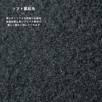 防寒インナーキャップ YPP016 - ROCKBROS(ロックブロス)