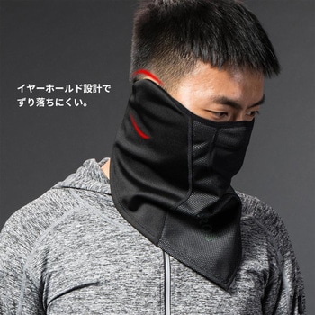 頭を通さず着用できるネックウォーマー LF7547 ROCKBROS(ロックブロス)