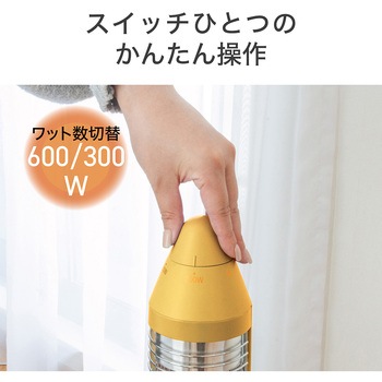 グラファイトヒーター コイズミ