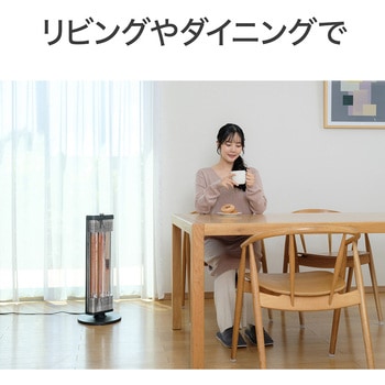 カーボンヒーター コイズミ