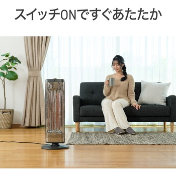 カーボンヒーター コイズミ