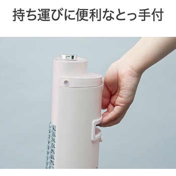 カーボンヒーター コイズミ