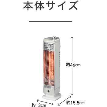 カーボンヒーター - コイズミ