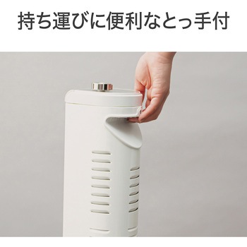 カーボンヒーター - コイズミ