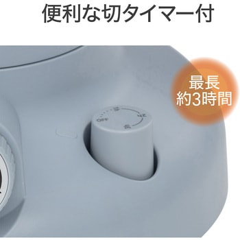 カーボンヒーター コイズミ