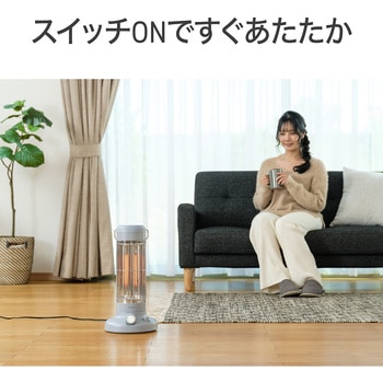 カーボンヒーター コイズミ