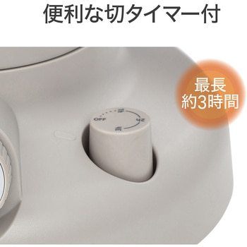 カーボンヒーター コイズミ