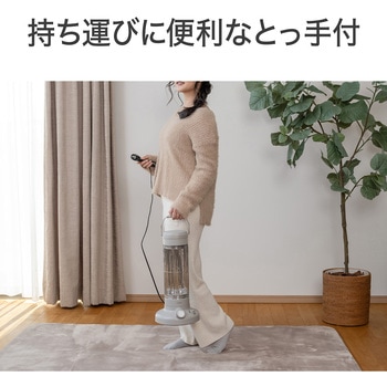 カーボンヒーター コイズミ