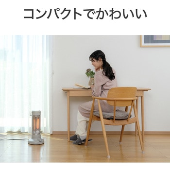 カーボンヒーター コイズミ