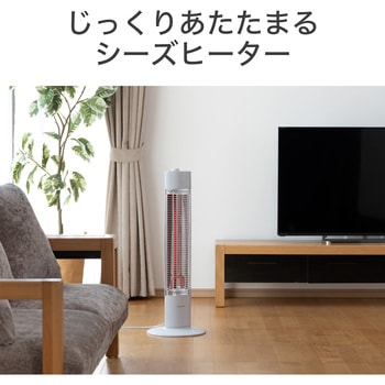 シーズヒーター コイズミ