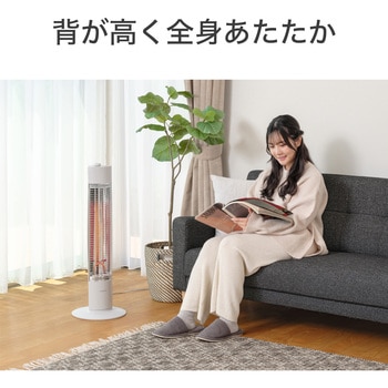 シーズヒーター コイズミ