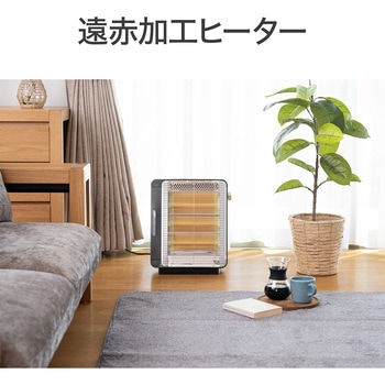 石英管ヒーター コイズミ