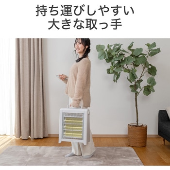 石英管ヒーター - コイズミ