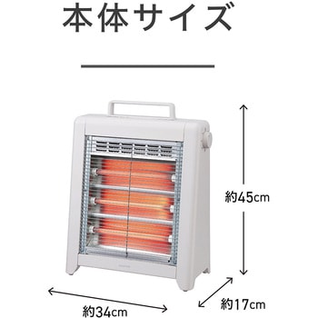 石英管ヒーター - コイズミ