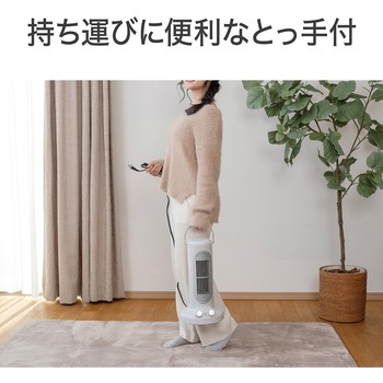 セラミックヒーター - コイズミ