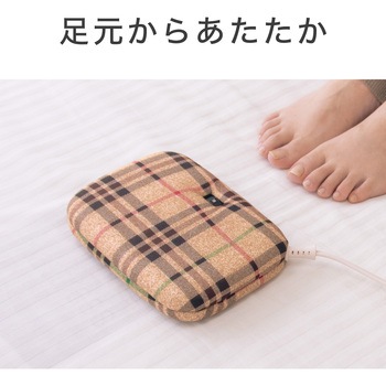 平型あんか コイズミ