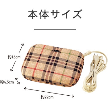 平型あんか コイズミ