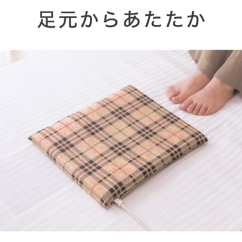 温度調節機能付きソフトあんか - コイズミ