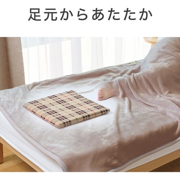 温度調節機能付きソフトあんか - コイズミ
