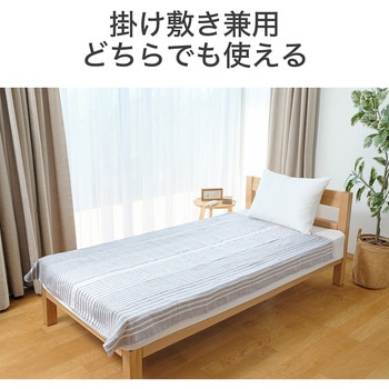電気掛敷毛布 コイズミ
