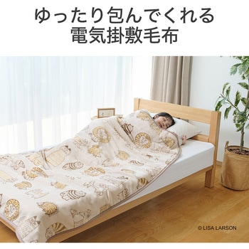 電気掛敷毛布 コイズミ
