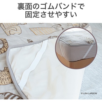 電気敷毛布 コイズミ