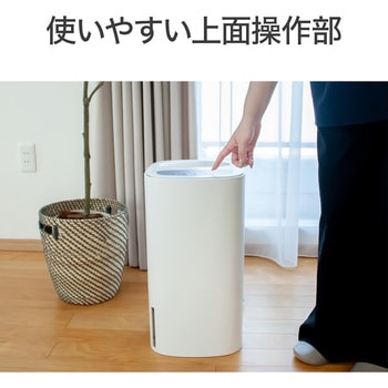 ハイブリッド式加湿器 - コイズミ