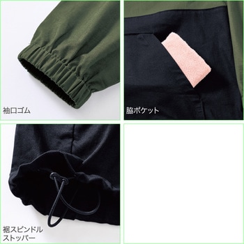 アノラックパーカー - HOOH