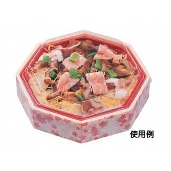 WIC-八角 本体 エフピコ