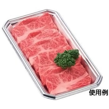 精肉容器 MV エフピコ