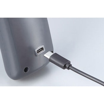充電式LEDハンドランプ(屋内用) ハタヤリミテッド