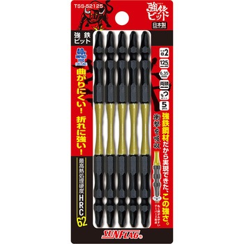 強鉄ビット サンフラッグ(新亀製作所)
