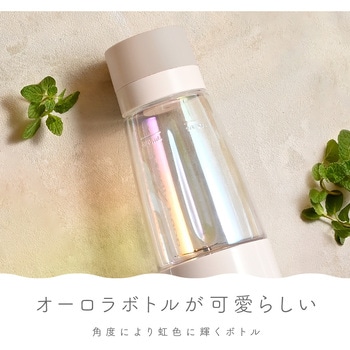 モバイル真空ブレンダー マカフル