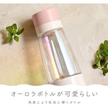 モバイル真空ブレンダー マカフル