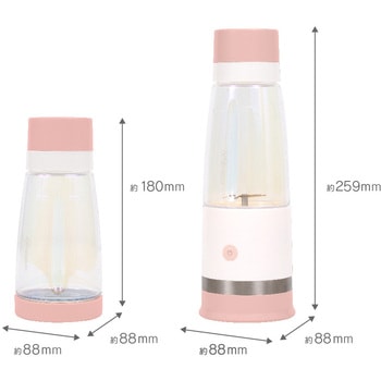 モバイル真空ブレンダー マカフル